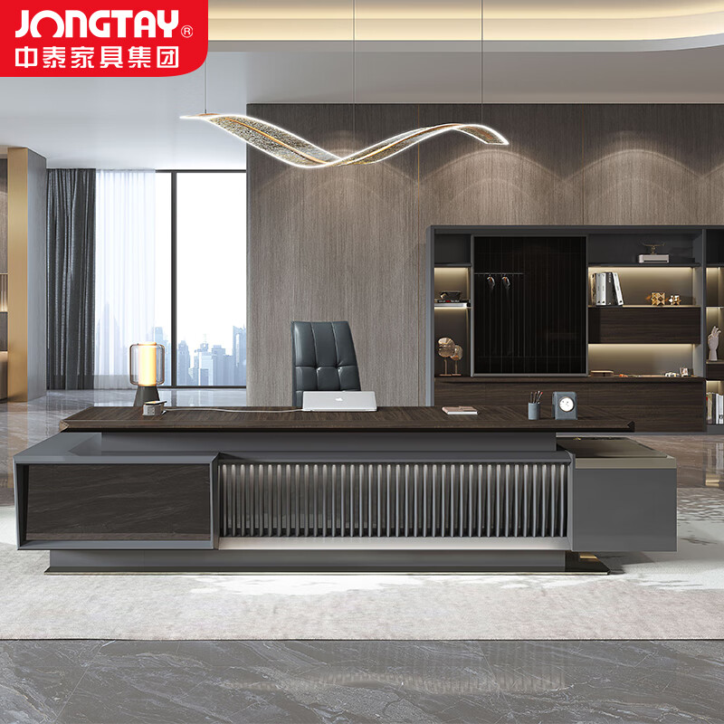 中泰(jongtay)老板桌办公桌高档大班台总裁经理办公室桌子简约现代家具2.4米 J-HSS-B24L