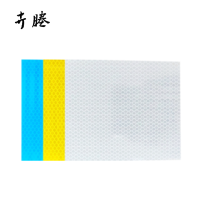 卉塍 HC-610 300mm*260mm*3mm 标签标牌 1盒/张 (计价单位:张) 灰色