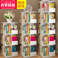简易树形旋转书架收纳书柜简约落地桌面上学生绘本客厅置物架