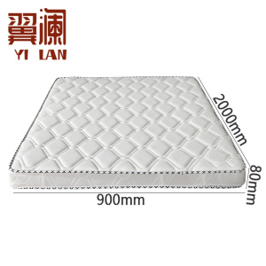 翼澜 棕垫 90cm 张