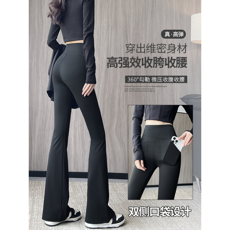 微喇鲨鱼裤女外穿春秋季新款夏季高腰提臀健身瑜伽喇叭打底裤
