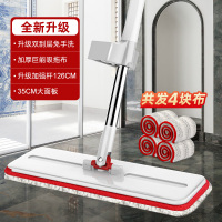 好媳妇拖把2022新款免手洗家用一拖布净拖地神器宽懒人平板拖吸水