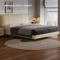 头层牛皮床主卧次卧双人大床实木真皮极简婚床