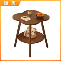 伽隽 异形边桌 50*50*40cm 张