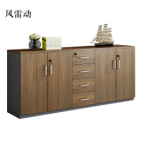 风雷动办公室矮柜储物柜文件柜4门4抽屉