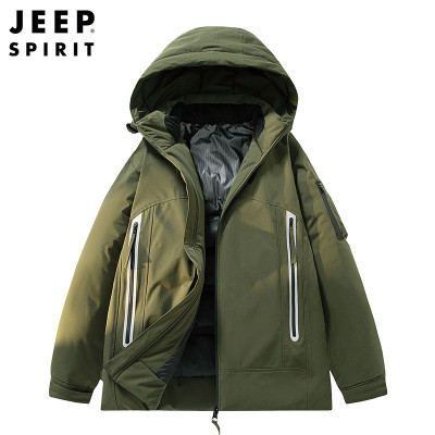 JEEP SPIRIT羽绒服男冬季新款中年大码保暖白鸭绒加厚装外穿抗寒男装外套