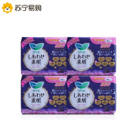 花王卫生巾 kao素肌敏感肌适用姨妈巾F系列夜用35厘米4包组合装