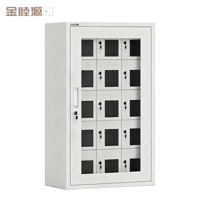 金睦源JINMUYON 充电柜 M7P个