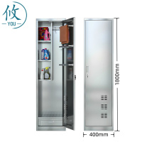 攸 工具清洁柜 400*400*1800mm 台