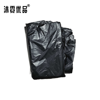 沐霓优品 平口垃圾袋 70*90cm 个