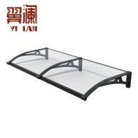 翼澜 遮阳棚 1.8m 个