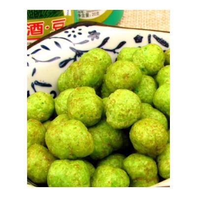 博多客啤酒豆小零食20g*20瓶8090后儿时怀旧零食童年经典回忆的膨化食品20g*20瓶