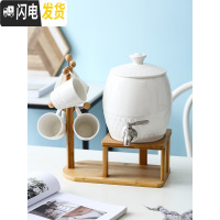 三维工匠北欧冷水壶陶瓷可高温客厅家用大容量凉水壶水杯子茶具套装带龙头 新一壶四杯一架子(2.8)