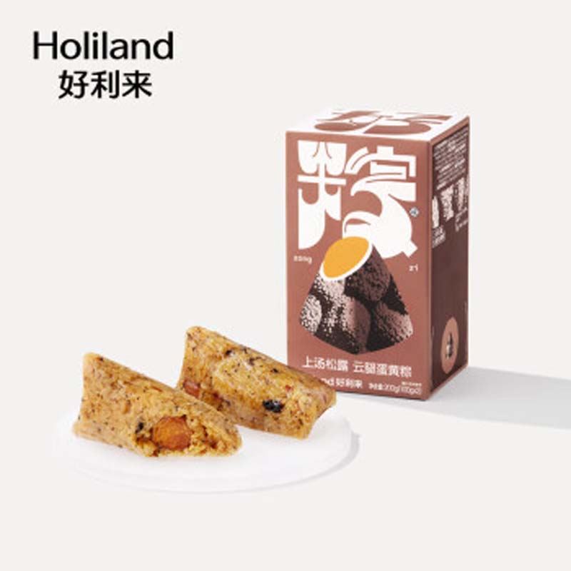 好利来 端午粽子 企业团购 1盒