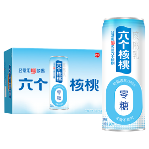 养元六个核桃无糖型饮品240ml*24罐整箱装植物蛋白营养核桃乳饮料