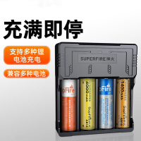 神火 便携式四槽充电器AC46含电池 单位:个