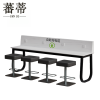 蕃蒂充电桌1桌4椅套