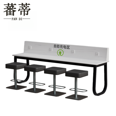 蕃蒂充电桌1桌4椅套