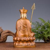 美帮汇地藏佛像摆件 铜地藏菩萨禅杖坐莲供奉家用工艺品