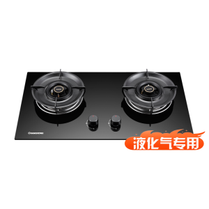 (不含安装)长虹 5.0kW猛火 一级能效 全保洁燃烧器 四效聚能炉架 液化气灶具JZY-B238S