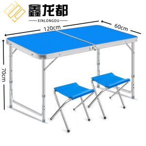 鑫龙都