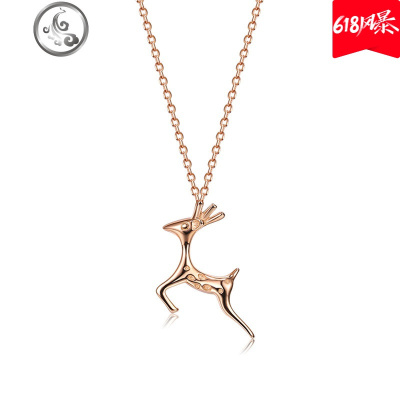 一鹿有你项链女潮网红纯银气质轻奢小众设计路吊坠圣诞送女生 JiMi