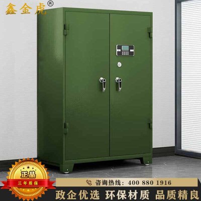鑫金虎 枪柜管制器械柜保管柜密码锁存放柜10短20长 1.5m