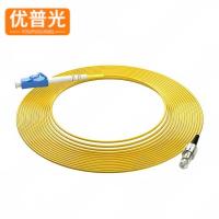 优普光单模单芯光纤跳线FC-LC 10米/根