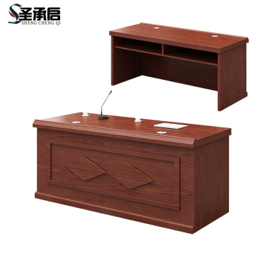 圣承启 班桌 1.4米张