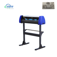 铁信成 刻绘总成 TXC -H800 台