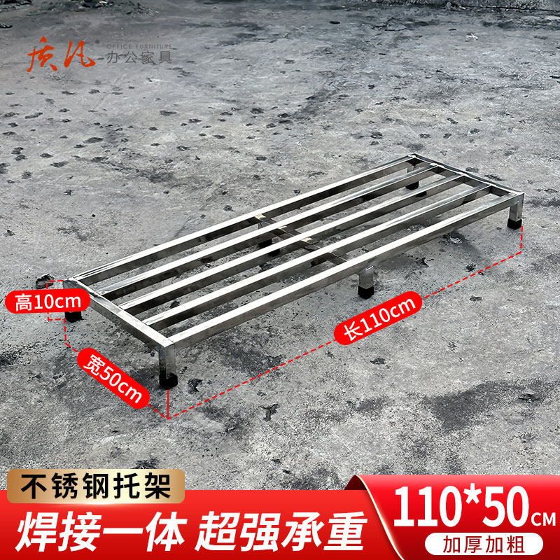质凡金属一字形置物架110*50*10厘米框架结构可定制稳固实用