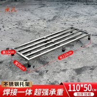 质凡金属一字形置物架110*50*10厘米框架结构可定制稳固实用