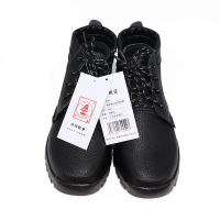 申海 电绝缘6Kv安全防护鞋 5815 防滑耐磨耐油轻便 35-47码 双