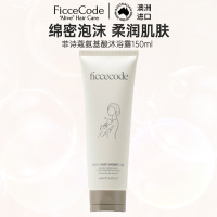 菲诗蔻 氨基酸沐浴露150ml 留香持久 原装澳洲进口