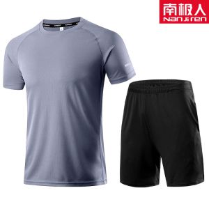 运动套装男跑步健身衣篮足球训练服宽松吸汗两件套夏季