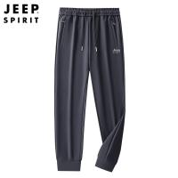 JEEPspirit男装运动裤男春秋季三防防水卫裤束脚休闲长裤子6308