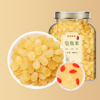 沈之问皂角米云南雪莲子双荚可搭桃胶雪燕皂角米银耳食用熬粥泡水