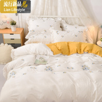 ins网红小清新纯色水洗棉四件套公主风刺绣床单笠被套床上用品 三维工匠