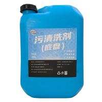 赞属 污清洗剂(底盘) 25L 桶