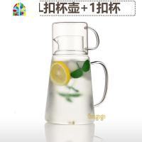 耐热冷水壶玻璃杯套装家用冰箱冰水晾凉盛白开水扎杯凉茶水壶水杯 FENGHOU 1壶1杯