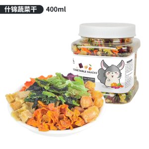 仓鼠兔子磨牙棒甜竹豚鼠龙猫荷兰猪用品磨牙石 苹果枝零食
