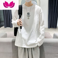 七斓长袖t恤男打底衫内搭青少年圆领上衣白色高中生秋季宽松