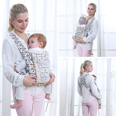 传统四爪婴儿背带后背前抱式老式宝宝小孩背带四季通用款透气轻便莎丞(SHACHEN)