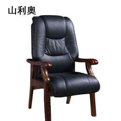 山利奥 橡木办公椅 扶手(803#)/把