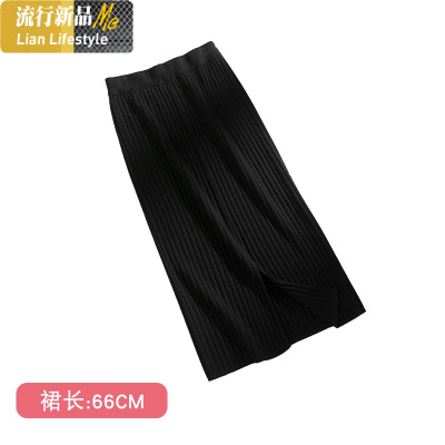 暖青汇后开叉针织包臀裙半身裙秋冬女长裙2020新款毛线裙子一步裙中长款