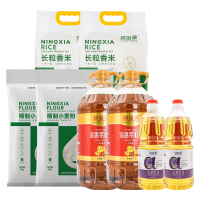 绿多源米面粮油组合35kg/份