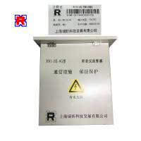 RX 雨量仪报警器 RN1-SE-4G 台