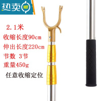 敬平金属家用晾衣杆丫叉晾衣叉挑衣杆加长取衣服叉杆子伸缩挑不锈钢撑 90cm-210cm(三节收缩)不锈钢加厚黄