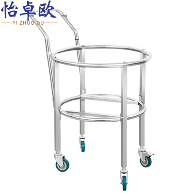 怡卓欧加厚桶架35cm直径加高个