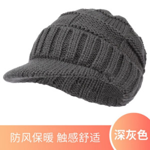 TDUO帽子M37 顶